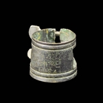Vintage J & D Hite Bb Clarinet Ligature