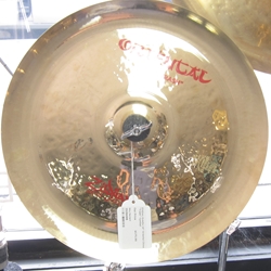 Zildjian Avedis 14" Oriental China "Trash" Cymbal